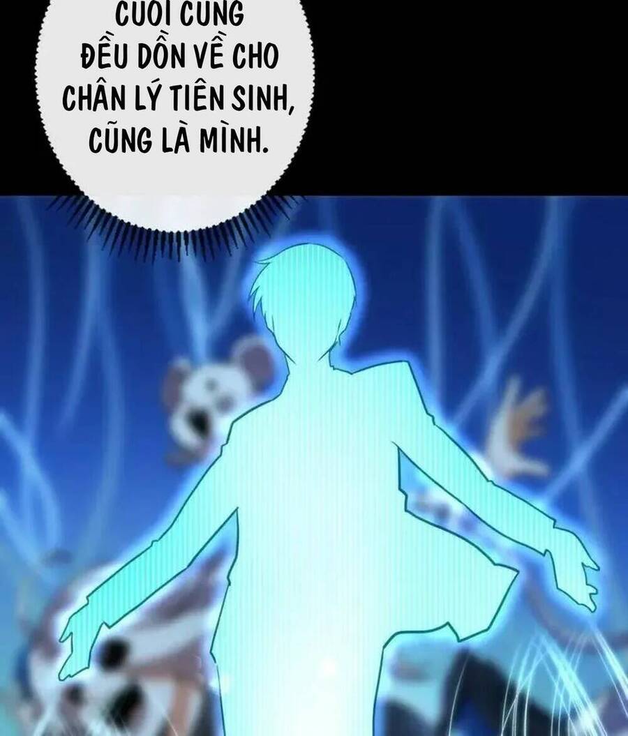 Trở Thành Thần Chủ Cthulhu Chapter 205 - Trang 2