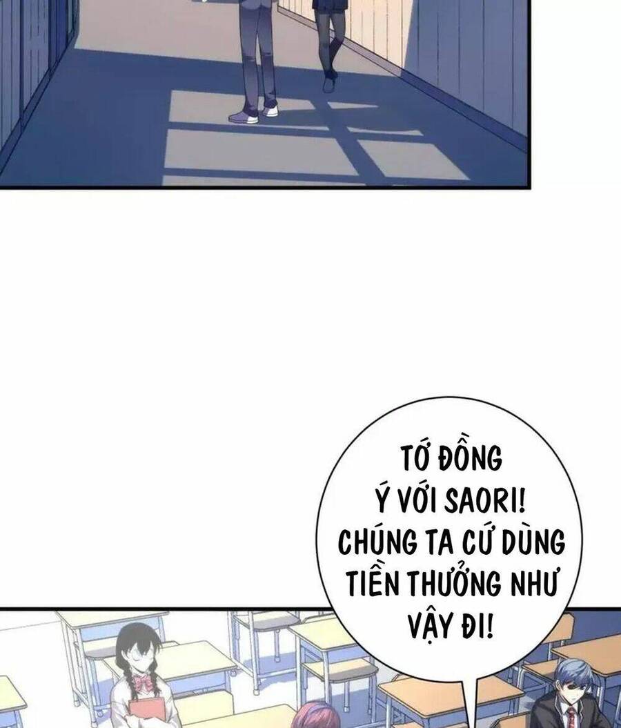 Trở Thành Thần Chủ Cthulhu Chapter 205 - Trang 2