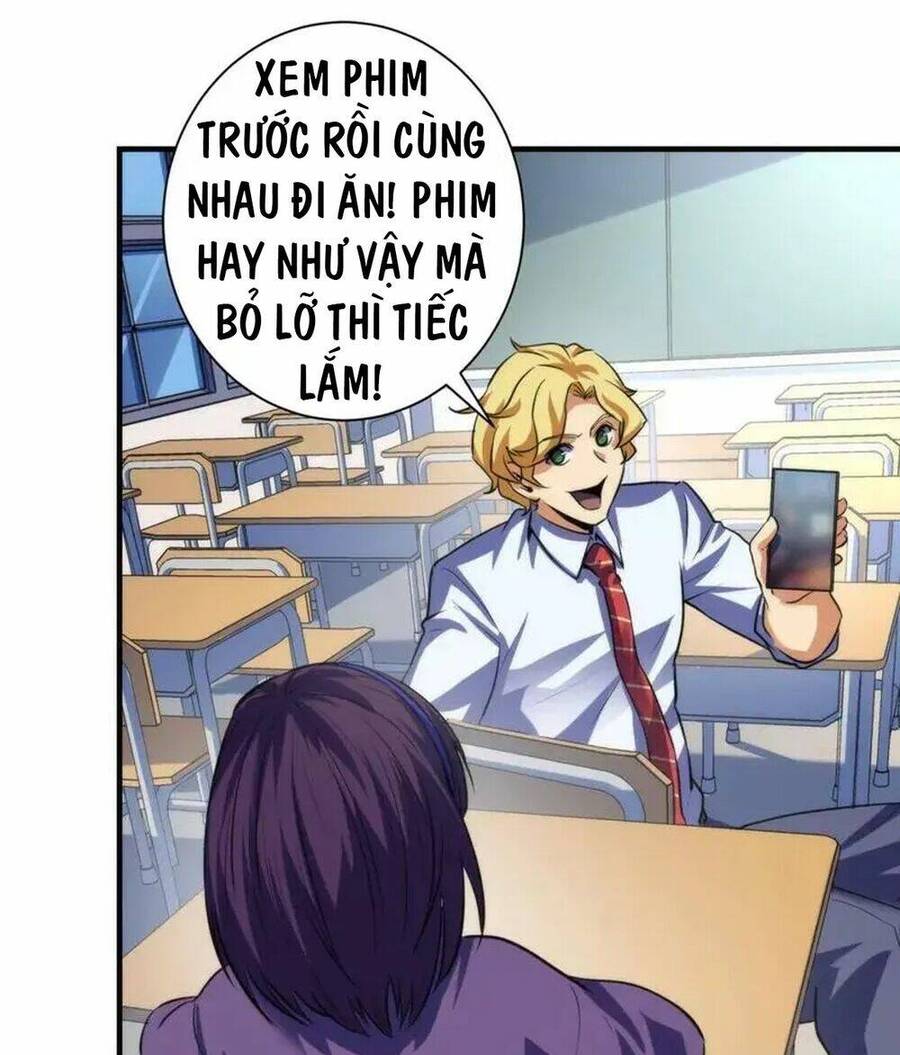 Trở Thành Thần Chủ Cthulhu Chapter 205 - Trang 2