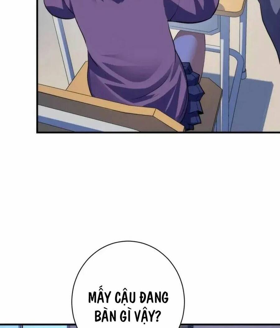 Trở Thành Thần Chủ Cthulhu Chapter 205 - Trang 2