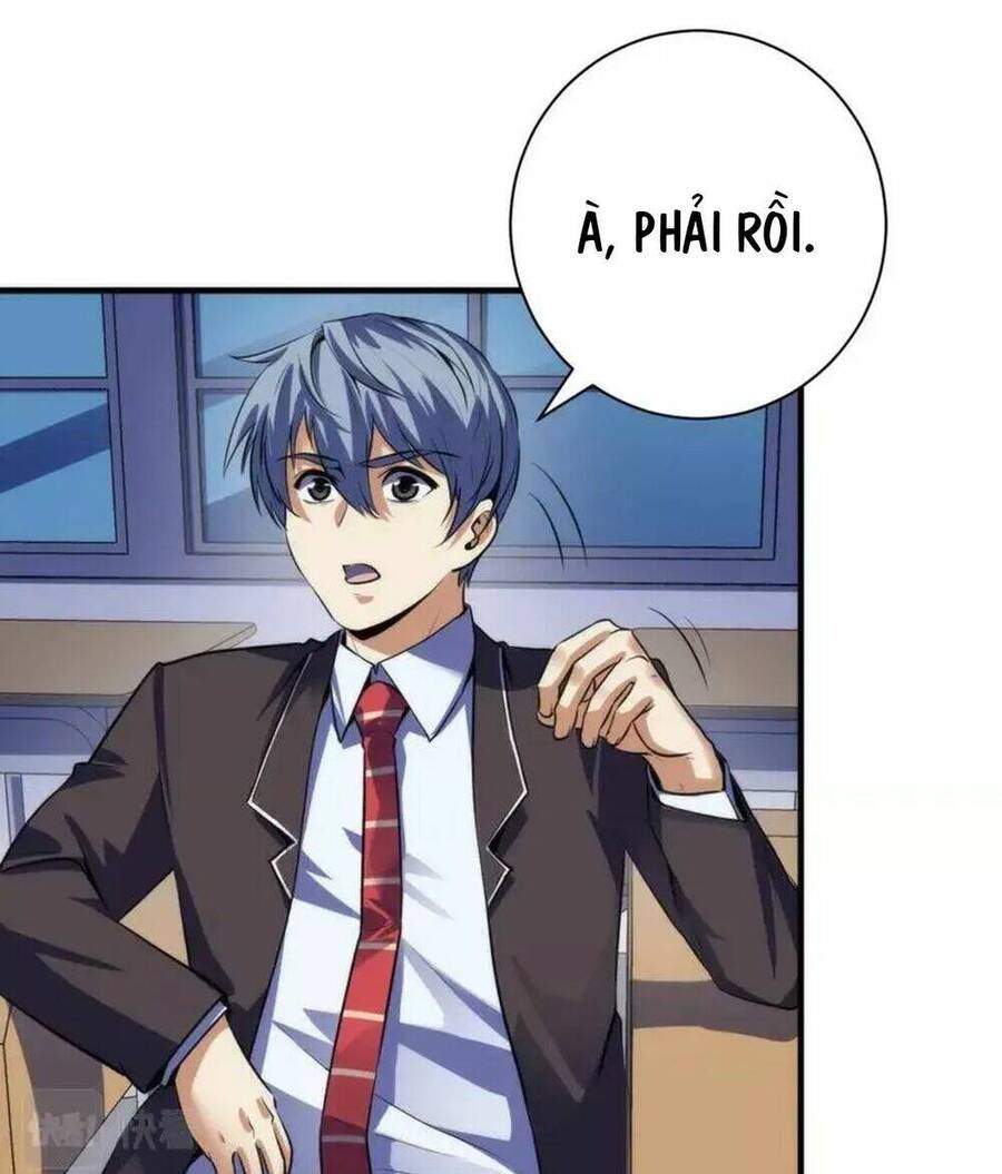 Trở Thành Thần Chủ Cthulhu Chapter 205 - Trang 2