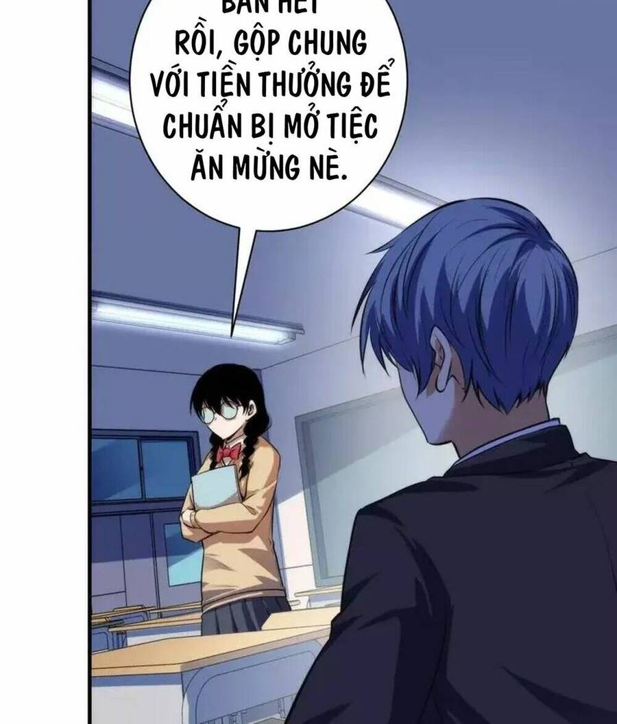 Trở Thành Thần Chủ Cthulhu Chapter 205 - Trang 2