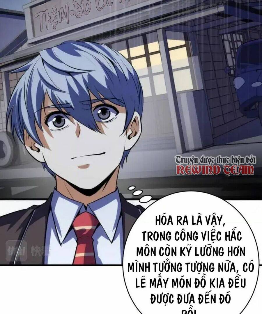 Trở Thành Thần Chủ Cthulhu Chapter 205 - Trang 2