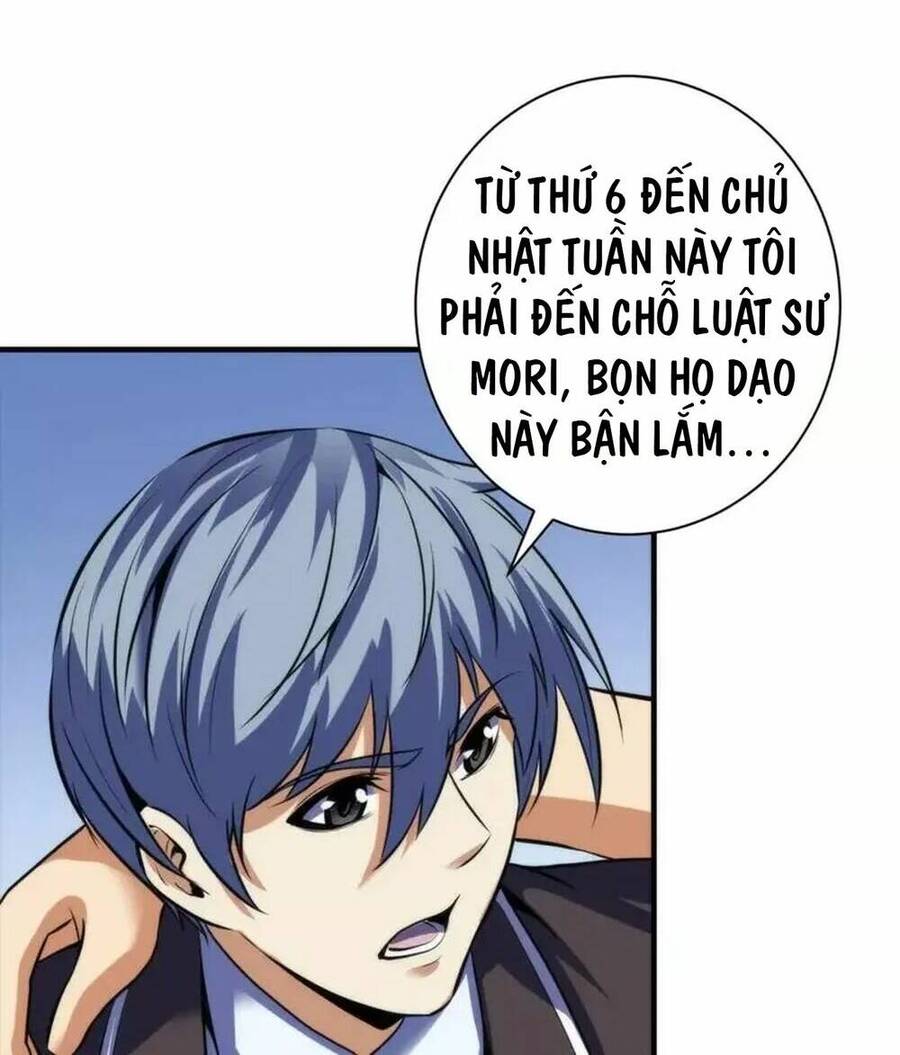 Trở Thành Thần Chủ Cthulhu Chapter 205 - Trang 2