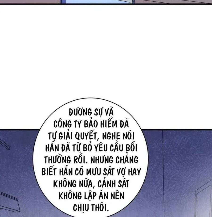 Trở Thành Thần Chủ Cthulhu Chapter 206 - Trang 2