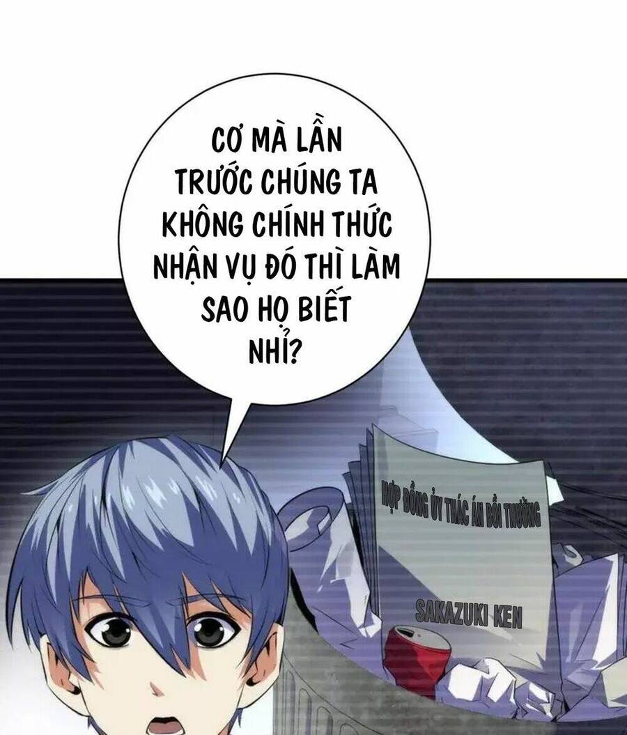 Trở Thành Thần Chủ Cthulhu Chapter 206 - Trang 2