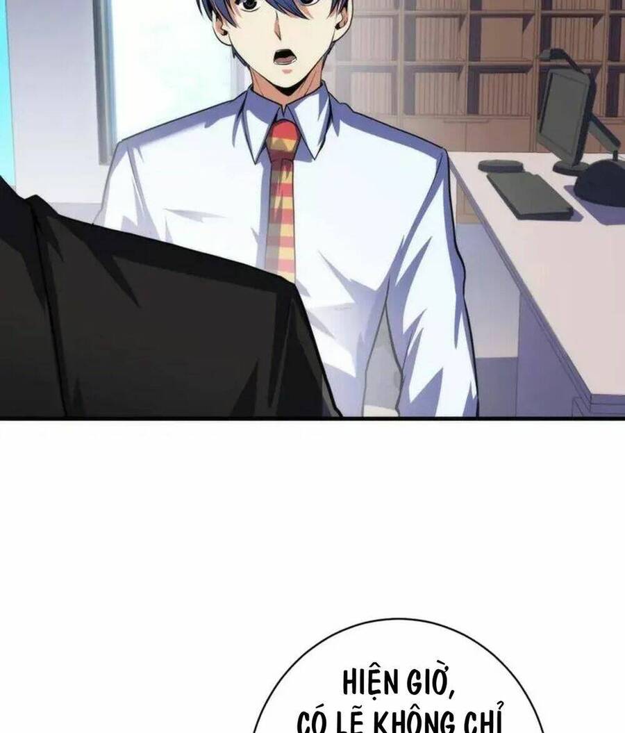 Trở Thành Thần Chủ Cthulhu Chapter 206 - Trang 2