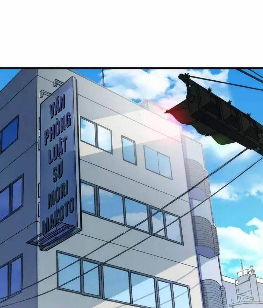 Trở Thành Thần Chủ Cthulhu Chapter 206 - Trang 2