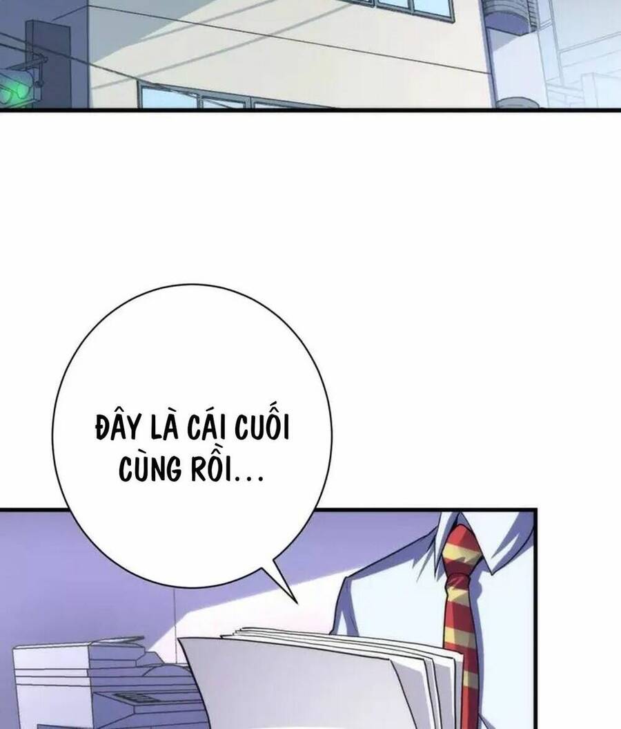 Trở Thành Thần Chủ Cthulhu Chapter 206 - Trang 2