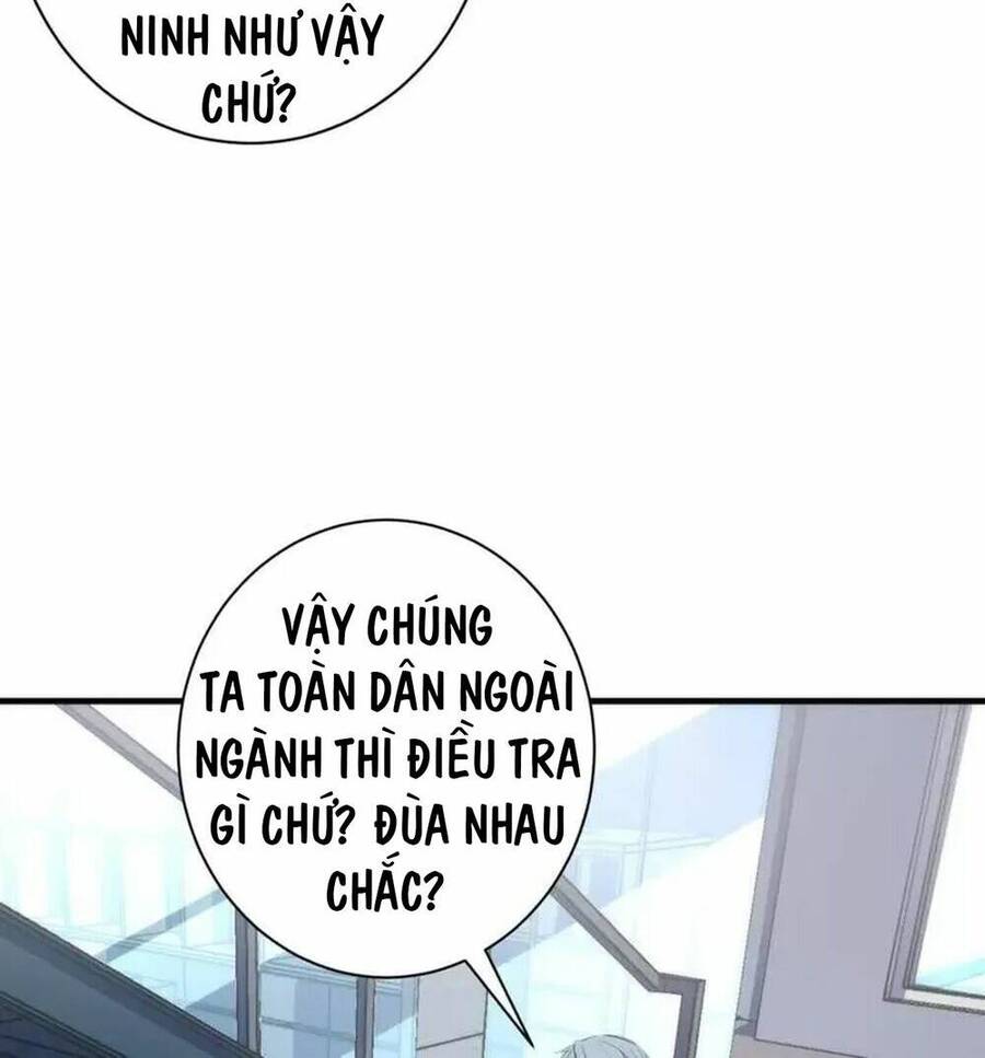 Trở Thành Thần Chủ Cthulhu Chapter 206 - Trang 2