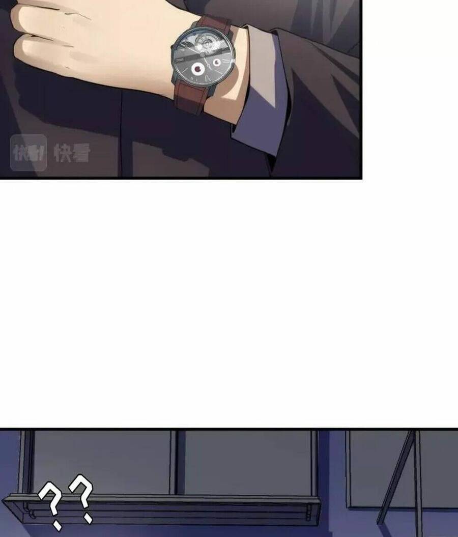 Trở Thành Thần Chủ Cthulhu Chapter 206 - Trang 2