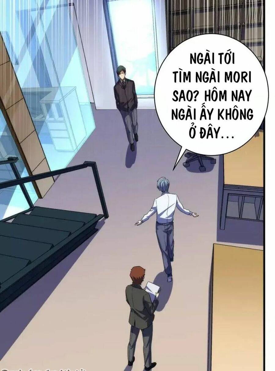 Trở Thành Thần Chủ Cthulhu Chapter 206 - Trang 2