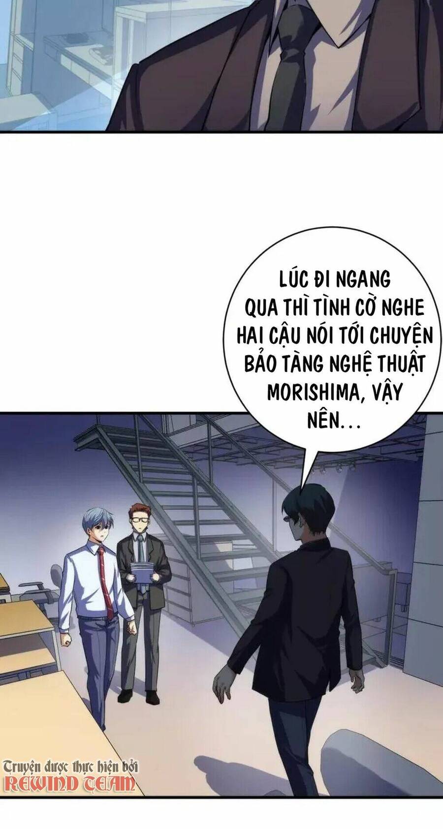 Trở Thành Thần Chủ Cthulhu Chapter 206 - Trang 2