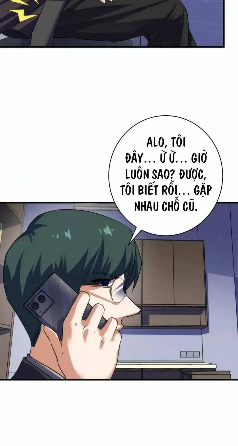 Trở Thành Thần Chủ Cthulhu Chapter 207 - Trang 2