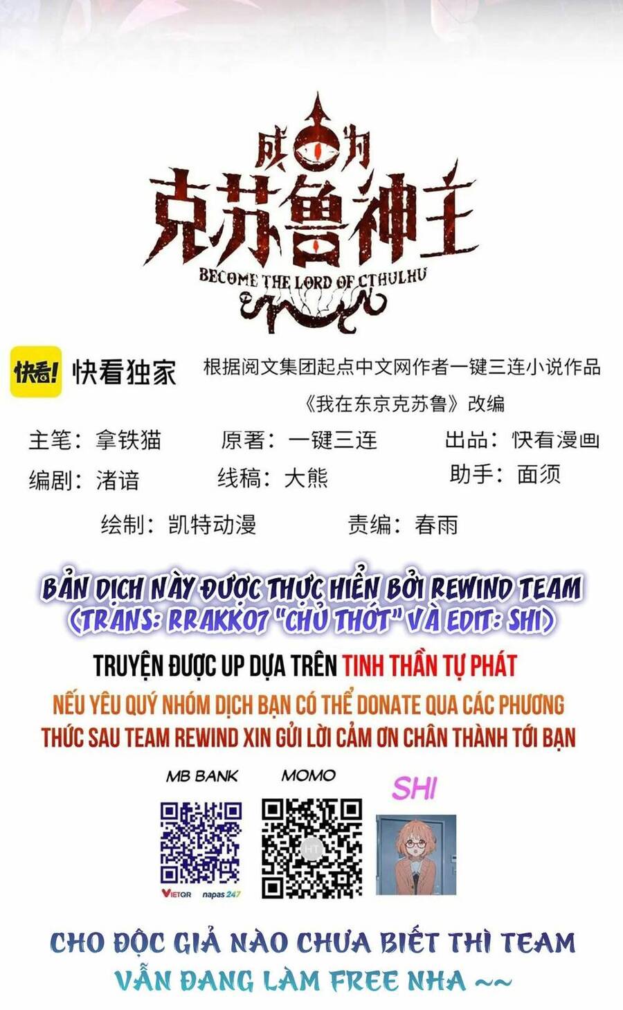 Trở Thành Thần Chủ Cthulhu Chapter 208 - Trang 2