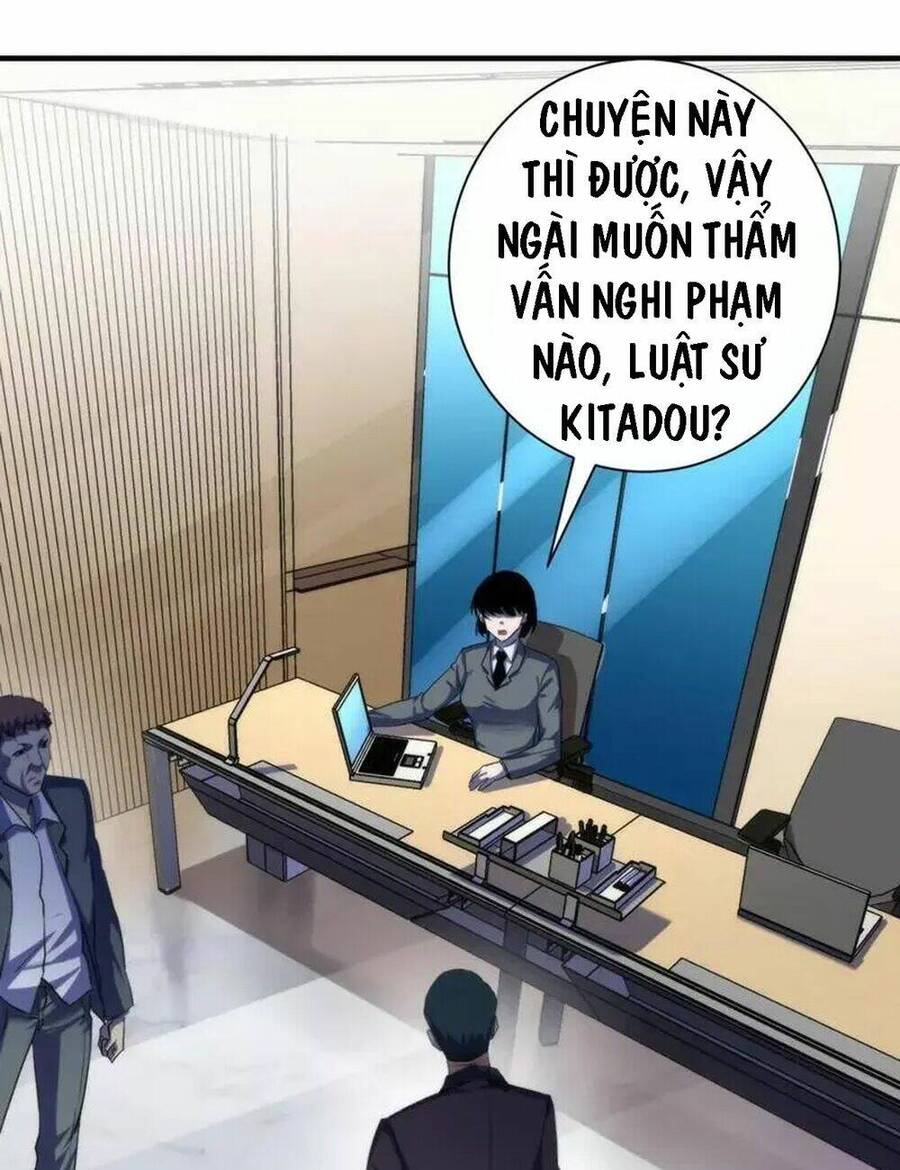 Trở Thành Thần Chủ Cthulhu Chapter 208 - Trang 2