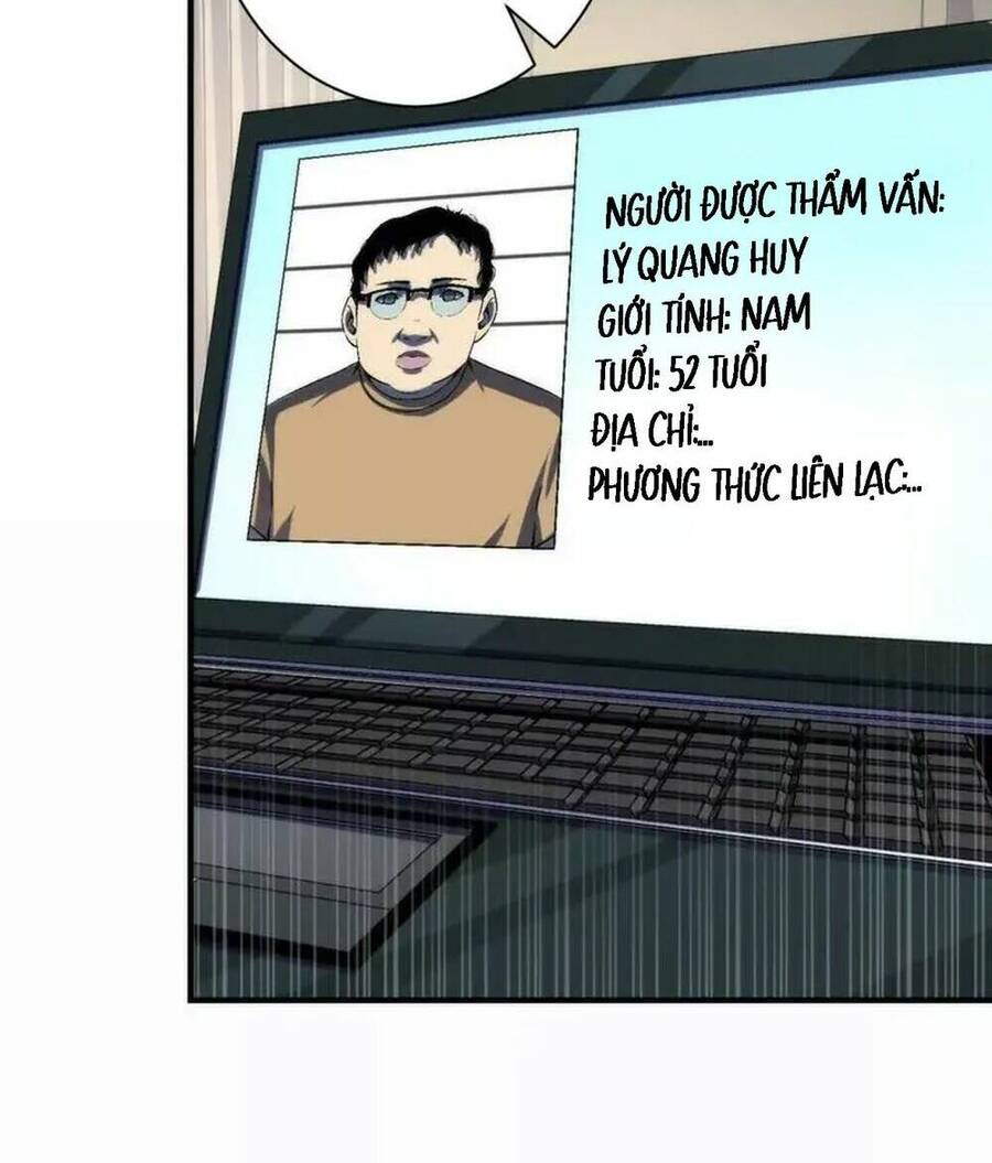 Trở Thành Thần Chủ Cthulhu Chapter 208 - Trang 2