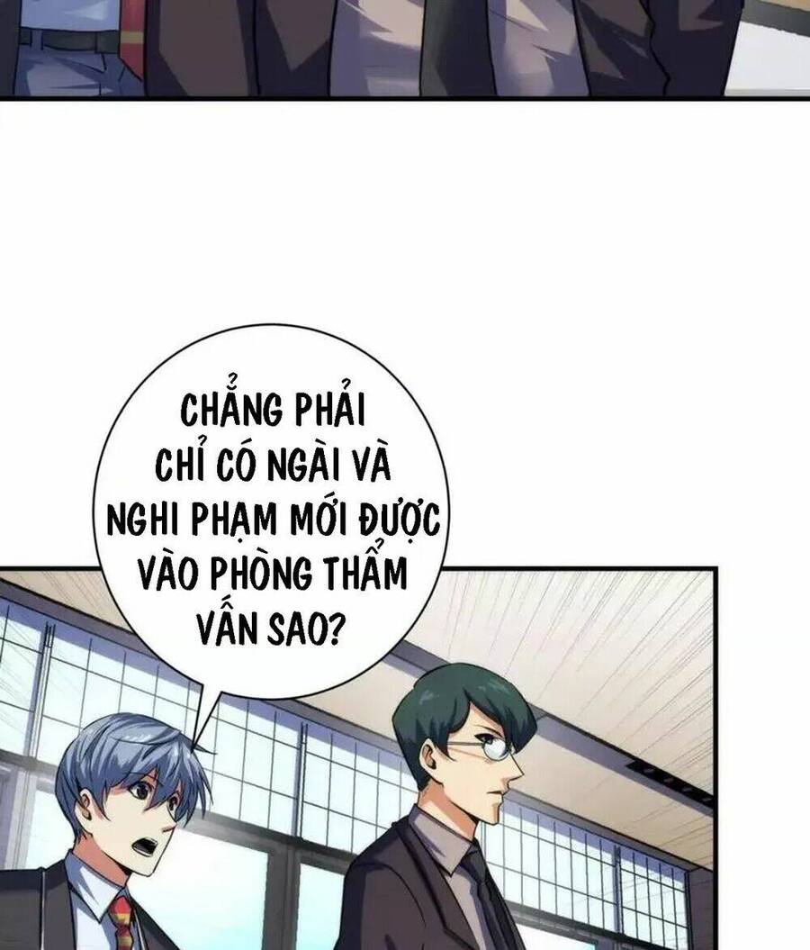 Trở Thành Thần Chủ Cthulhu Chapter 208 - Trang 2