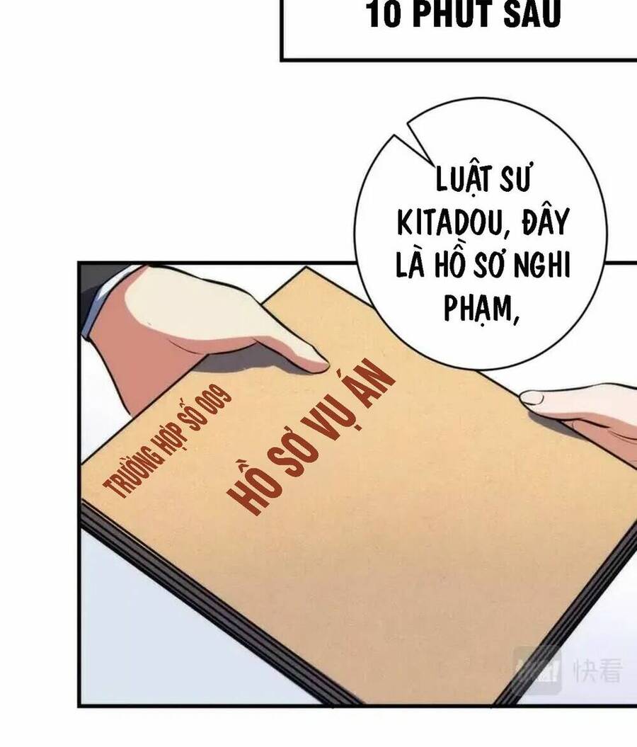 Trở Thành Thần Chủ Cthulhu Chapter 208 - Trang 2