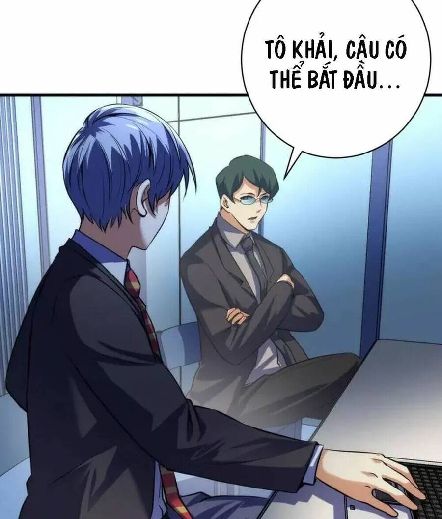 Trở Thành Thần Chủ Cthulhu Chapter 208 - Trang 2