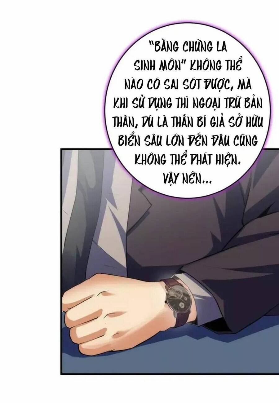 Trở Thành Thần Chủ Cthulhu Chapter 209 - Trang 2