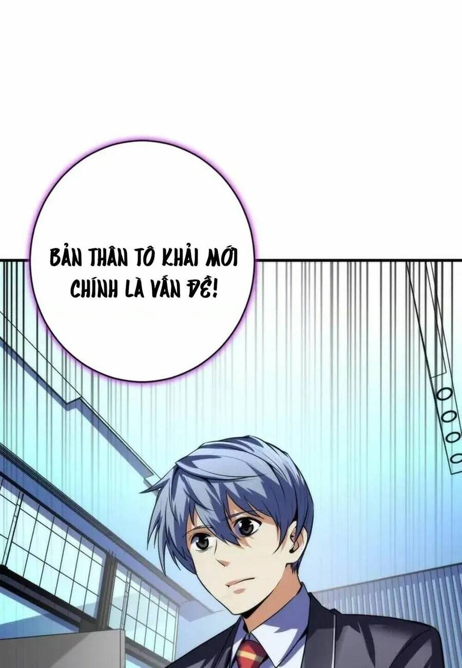 Trở Thành Thần Chủ Cthulhu Chapter 209 - Trang 2