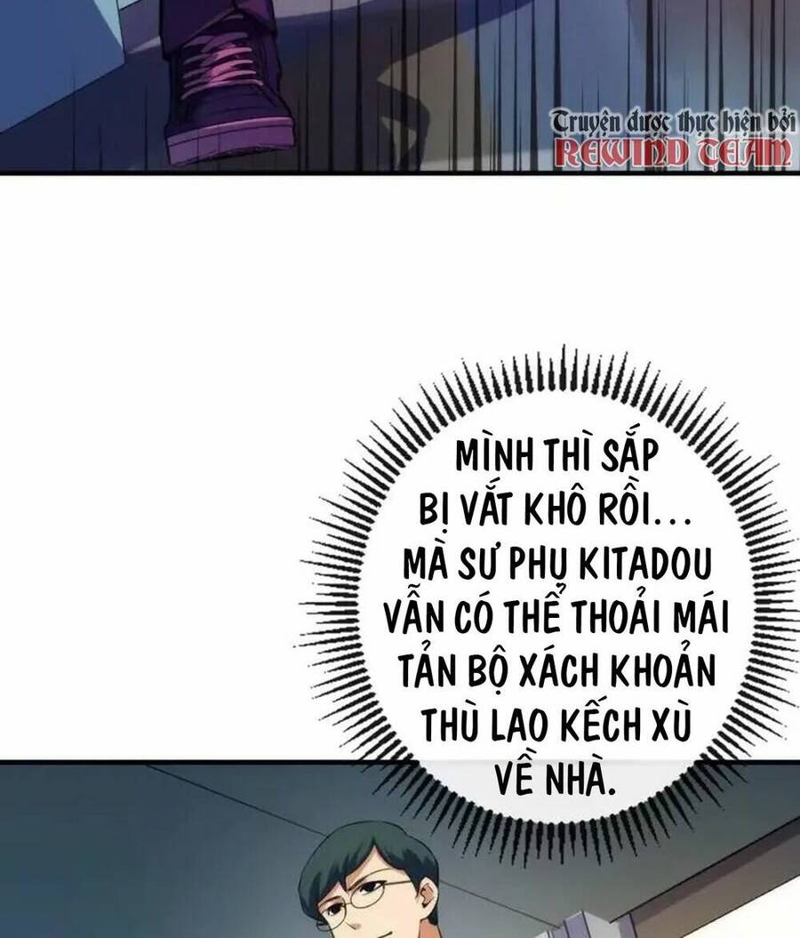 Trở Thành Thần Chủ Cthulhu Chapter 209 - Trang 2