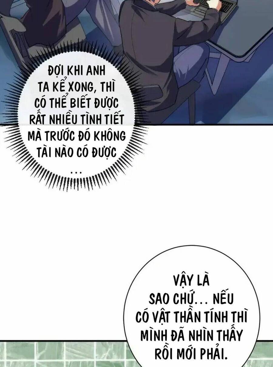 Trở Thành Thần Chủ Cthulhu Chapter 209 - Trang 2