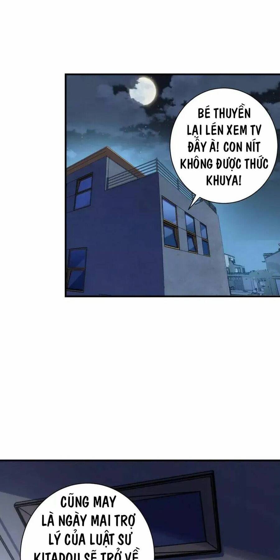 Trở Thành Thần Chủ Cthulhu Chapter 209 - Trang 2