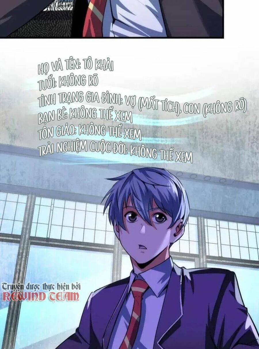 Trở Thành Thần Chủ Cthulhu Chapter 209 - Trang 2