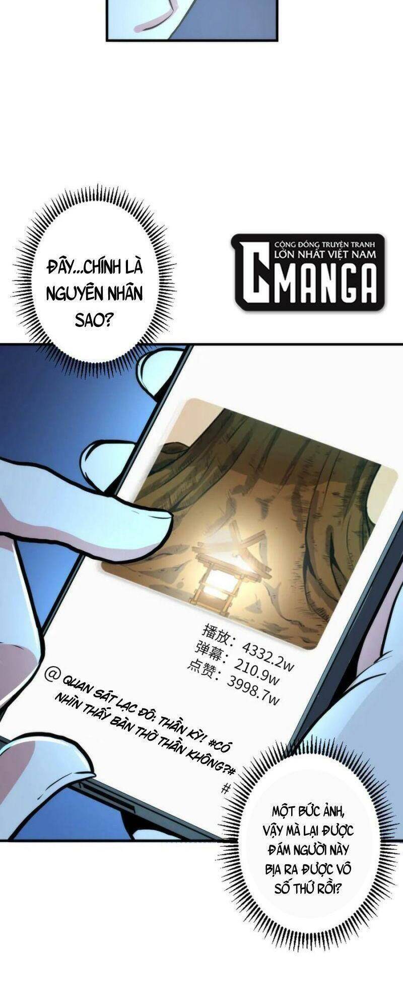 Trở Thành Thần Chủ Cthulhu Chapter 21 - Trang 2