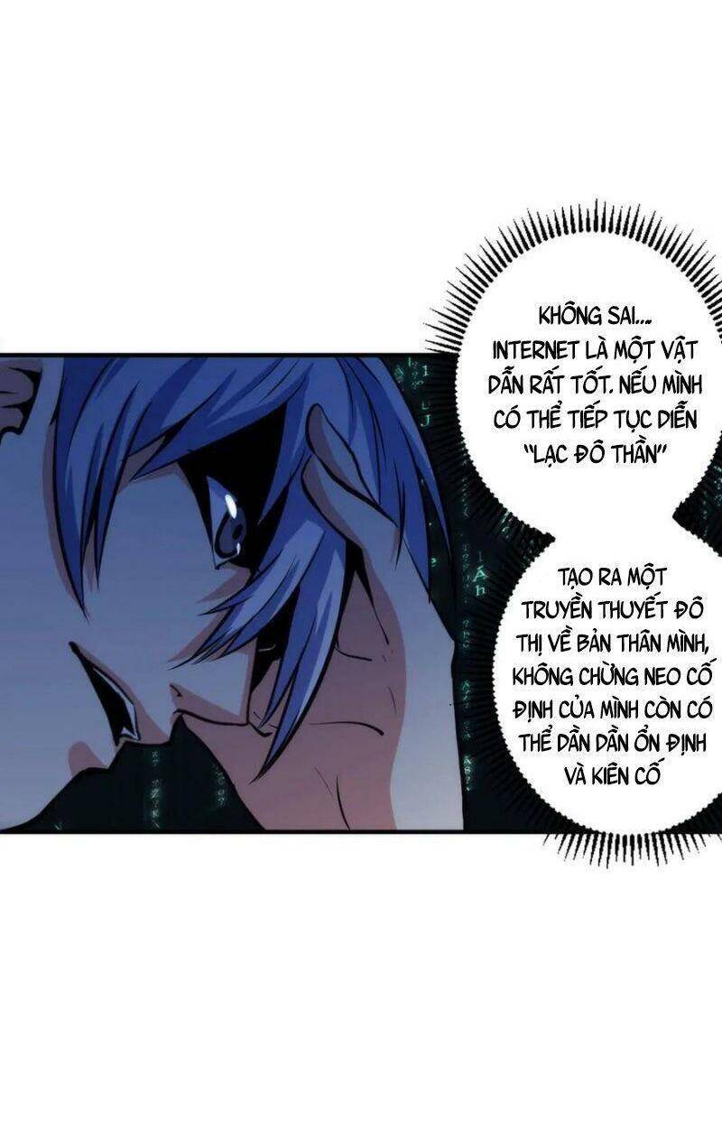 Trở Thành Thần Chủ Cthulhu Chapter 21 - Trang 2