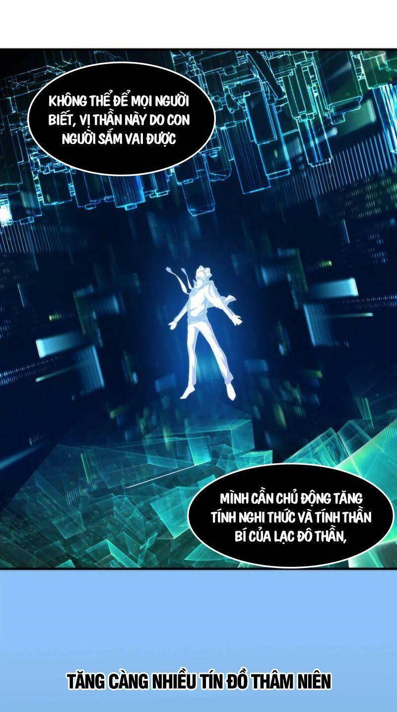 Trở Thành Thần Chủ Cthulhu Chapter 21 - Trang 2