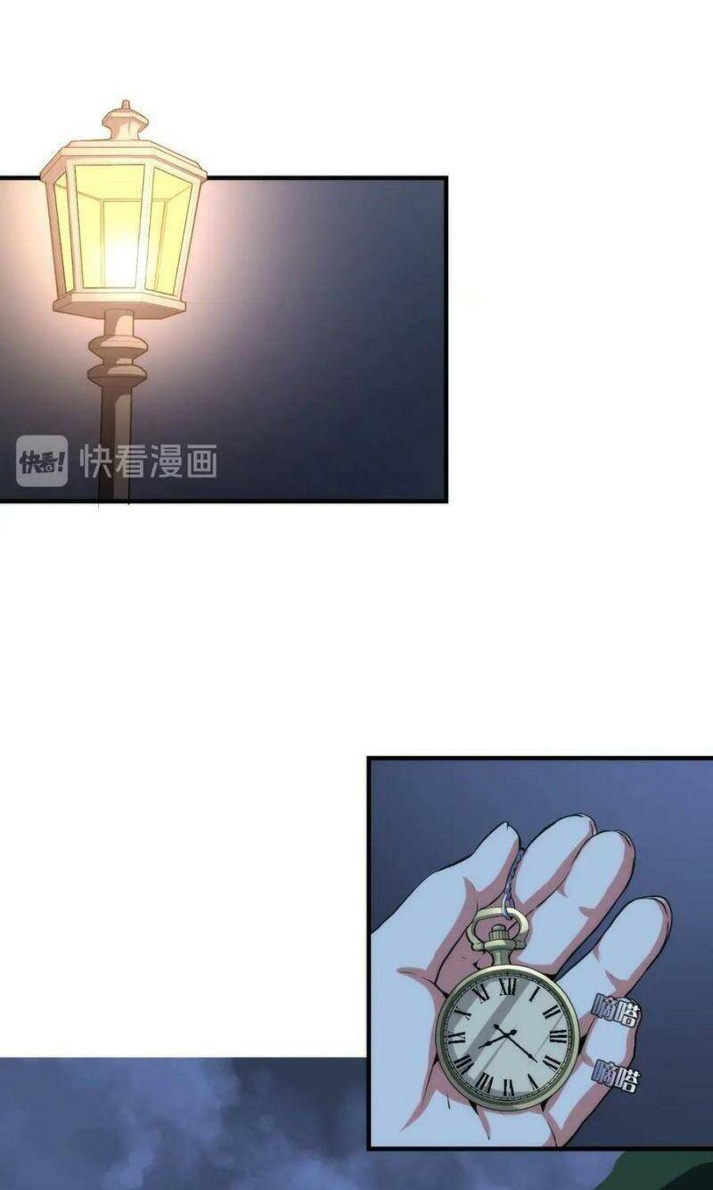 Trở Thành Thần Chủ Cthulhu Chapter 21 - Trang 2