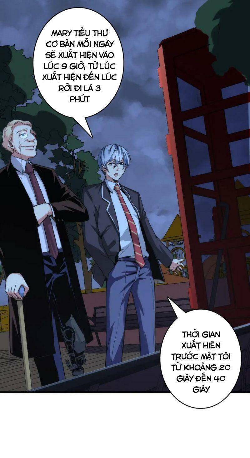 Trở Thành Thần Chủ Cthulhu Chapter 21 - Trang 2