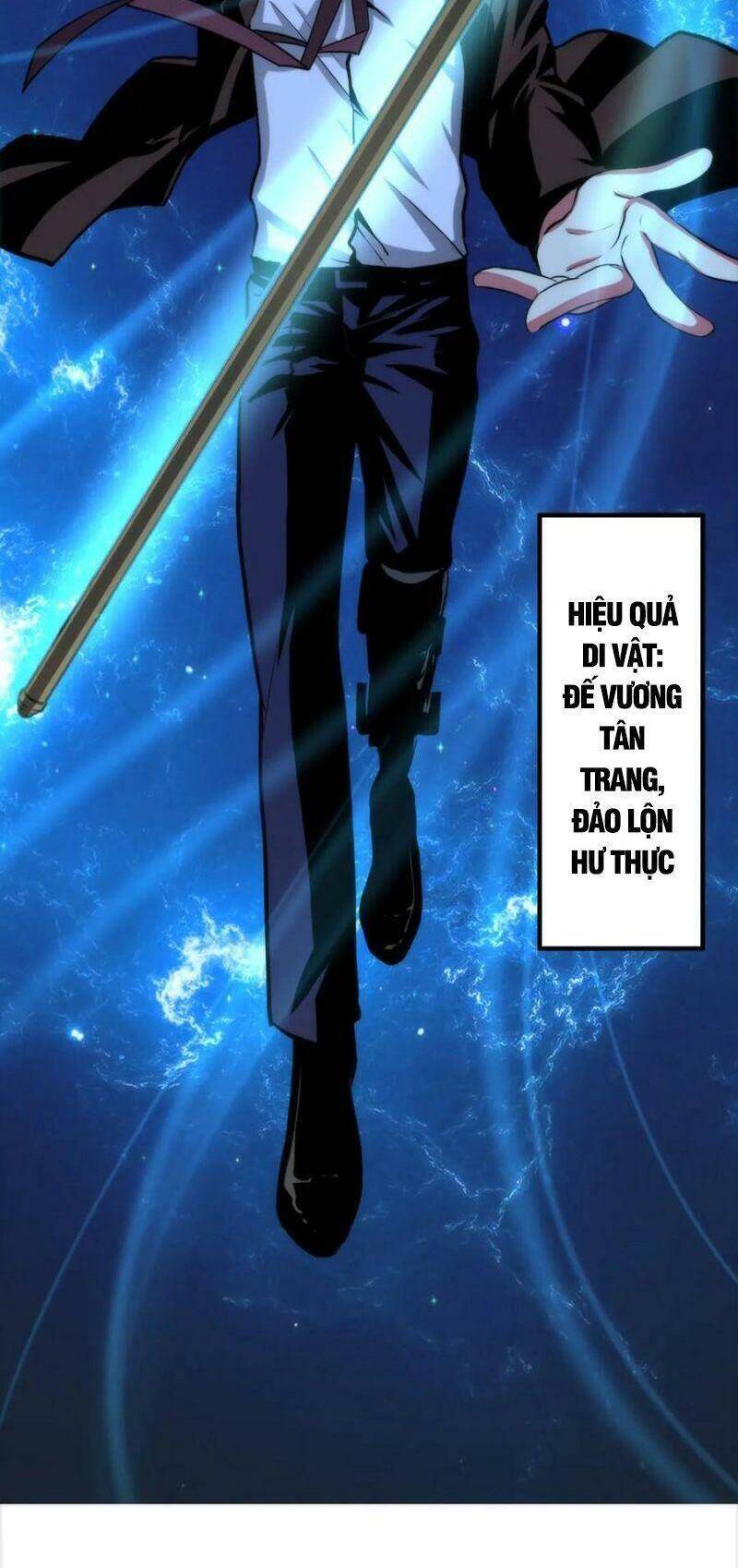 Trở Thành Thần Chủ Cthulhu Chapter 21 - Trang 2