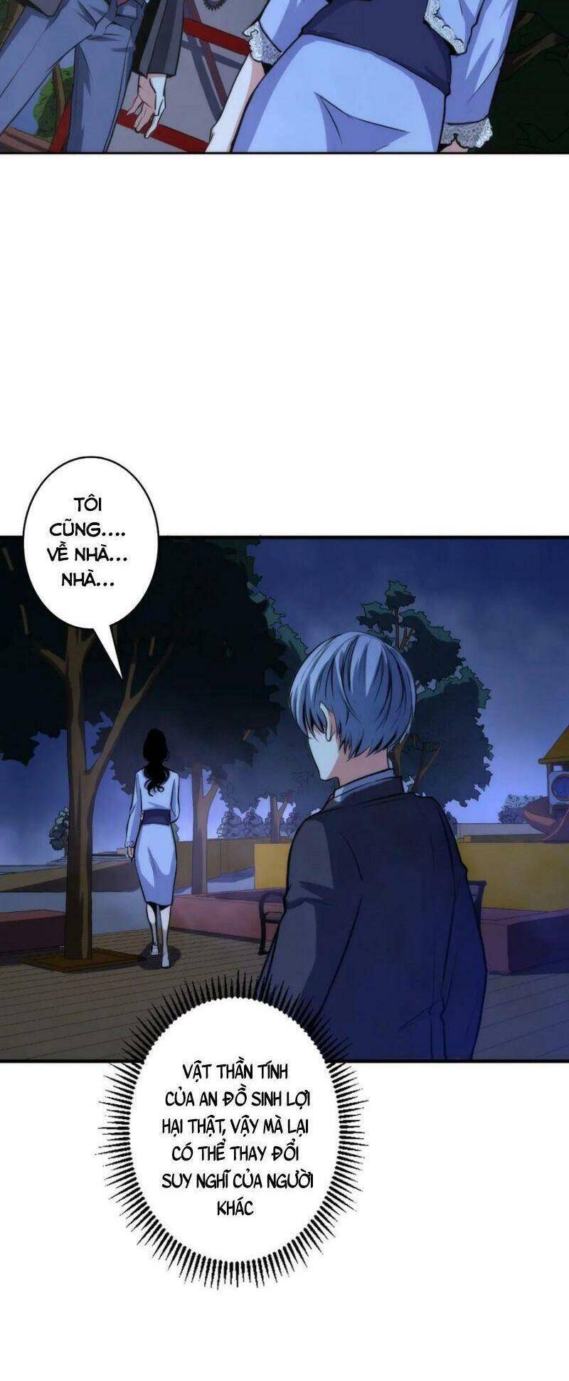 Trở Thành Thần Chủ Cthulhu Chapter 21 - Trang 2