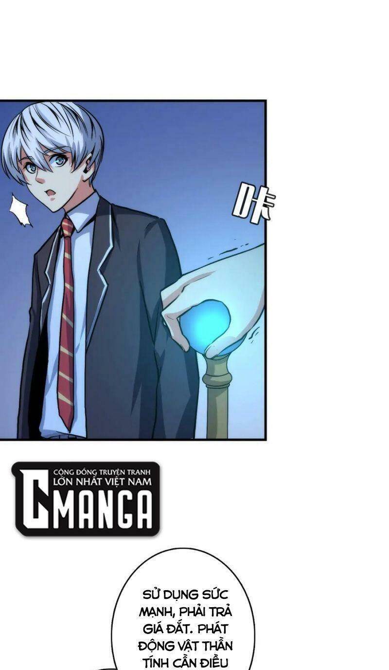 Trở Thành Thần Chủ Cthulhu Chapter 21 - Trang 2