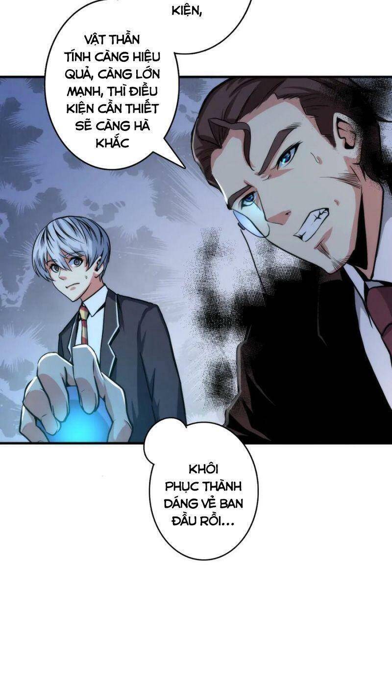 Trở Thành Thần Chủ Cthulhu Chapter 21 - Trang 2