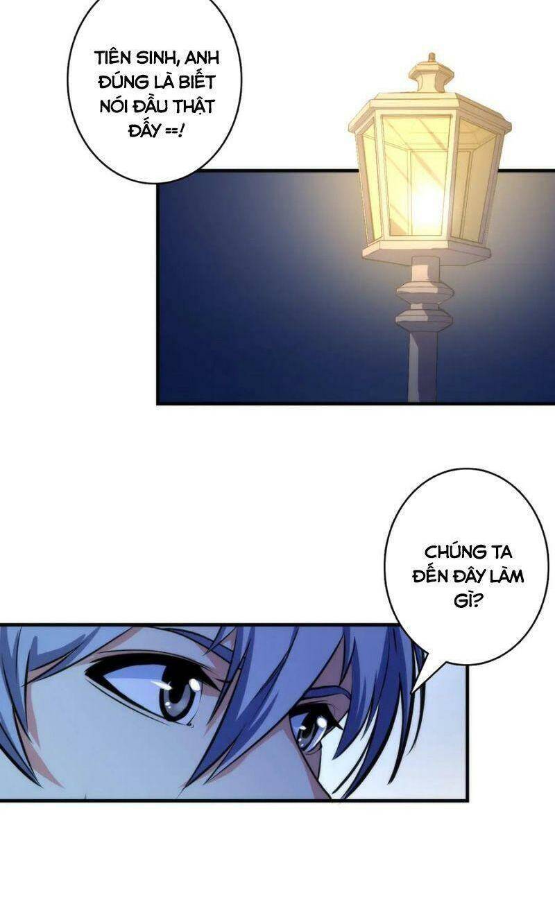 Trở Thành Thần Chủ Cthulhu Chapter 21 - Trang 2