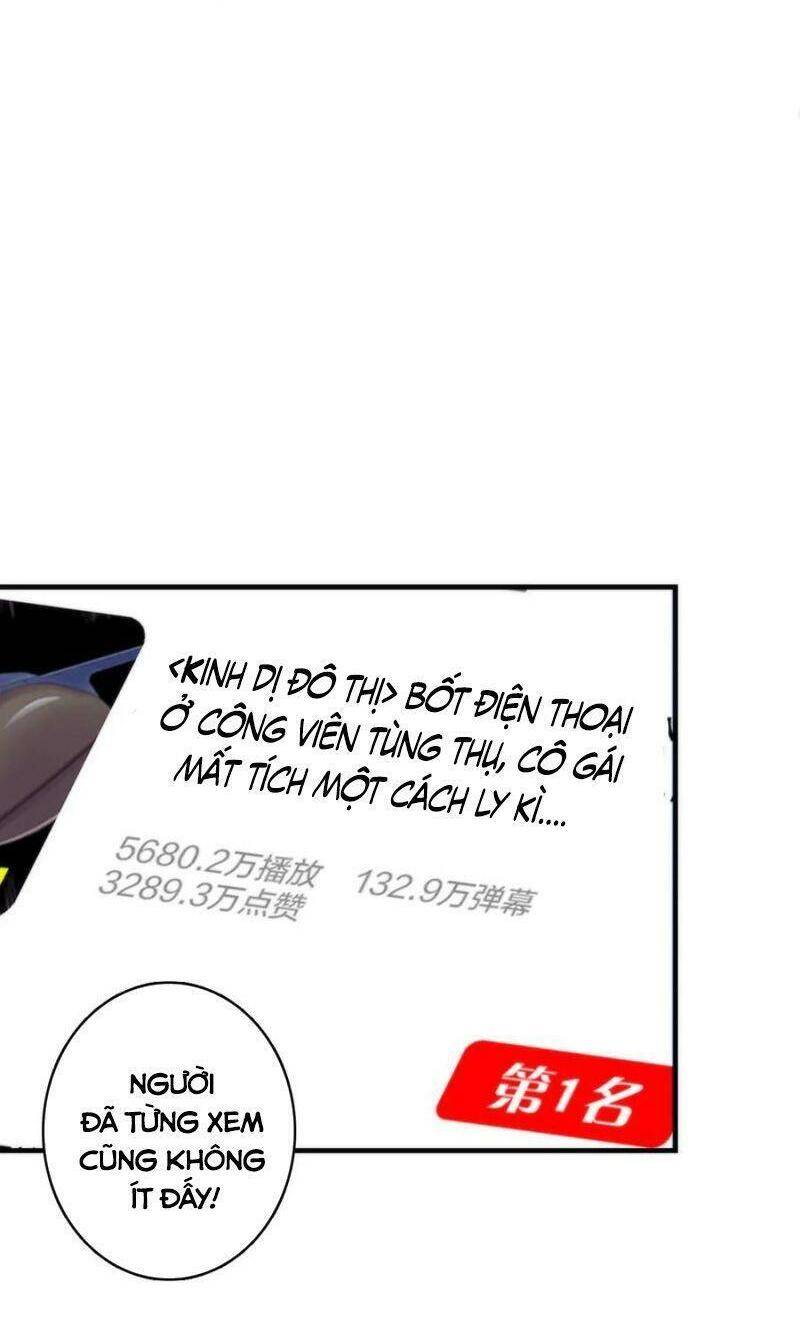 Trở Thành Thần Chủ Cthulhu Chapter 21 - Trang 2