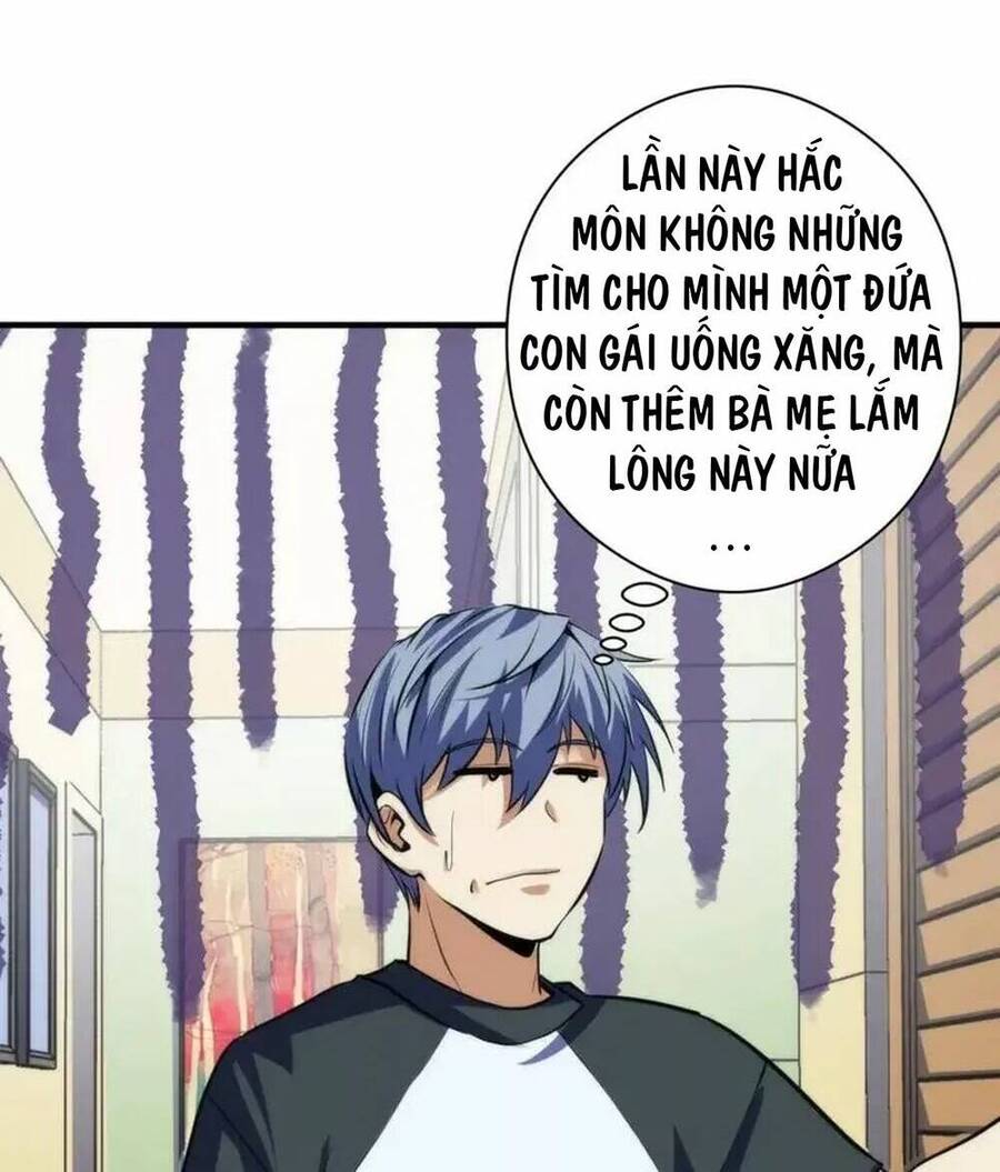 Trở Thành Thần Chủ Cthulhu Chapter 210 - Trang 2