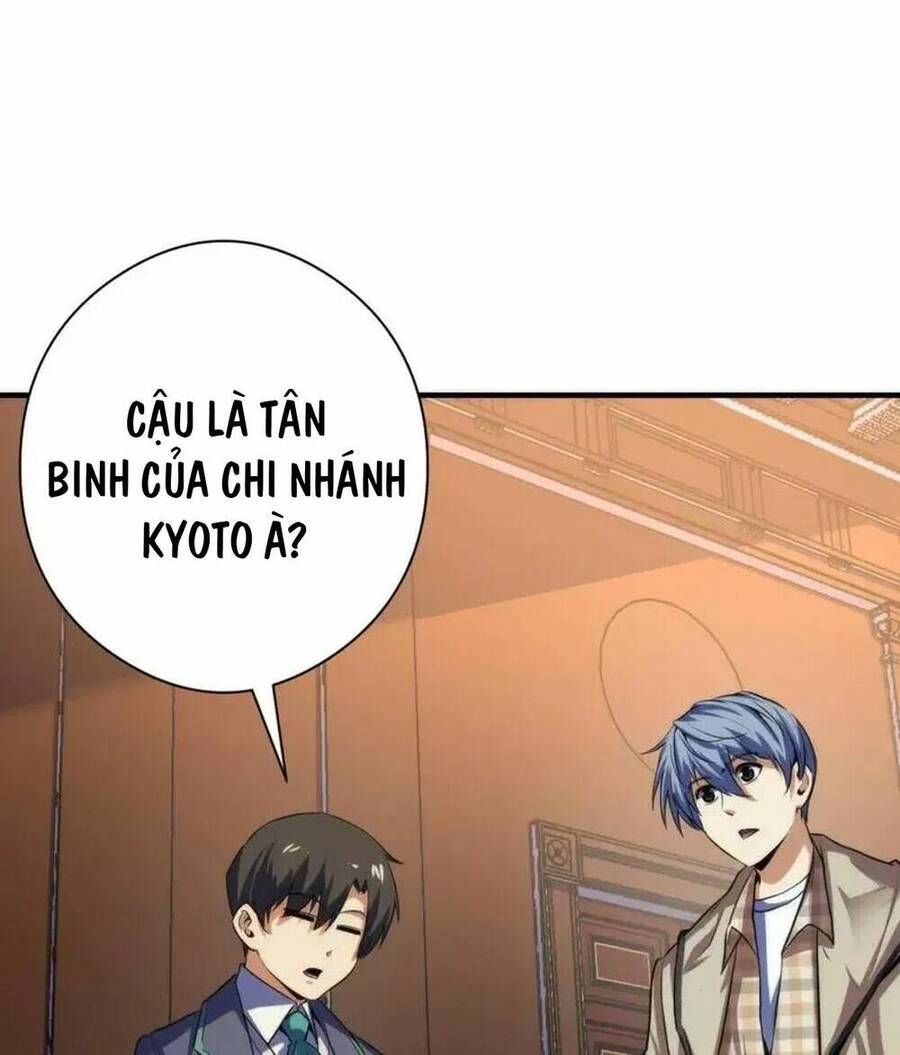 Trở Thành Thần Chủ Cthulhu Chapter 210 - Trang 2