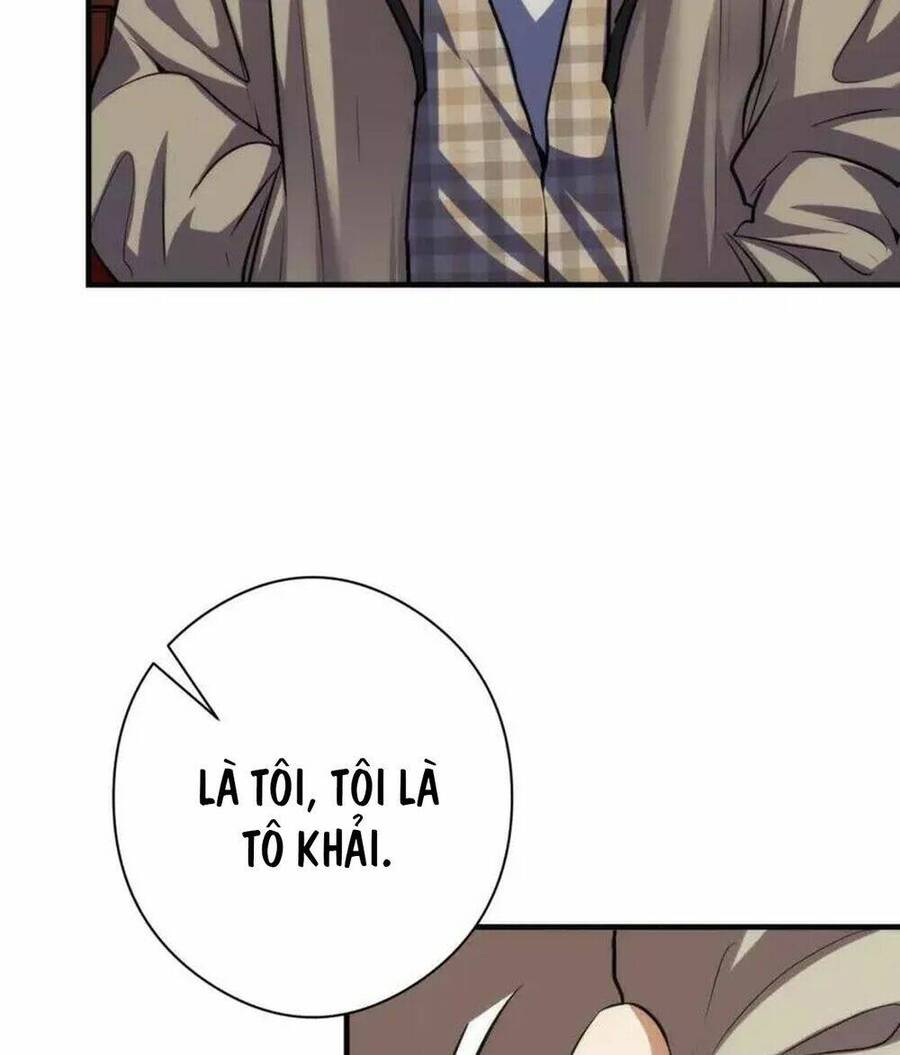 Trở Thành Thần Chủ Cthulhu Chapter 210 - Trang 2