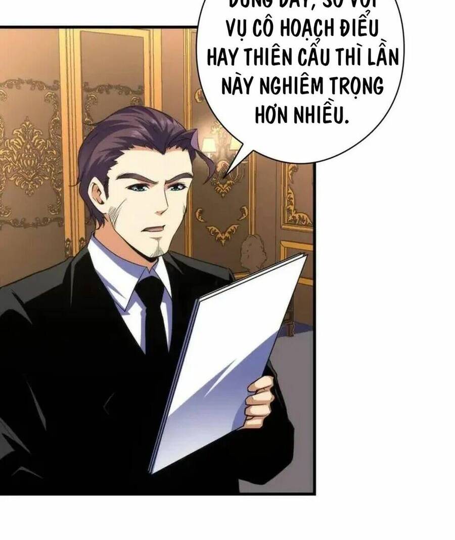 Trở Thành Thần Chủ Cthulhu Chapter 211 - Trang 2