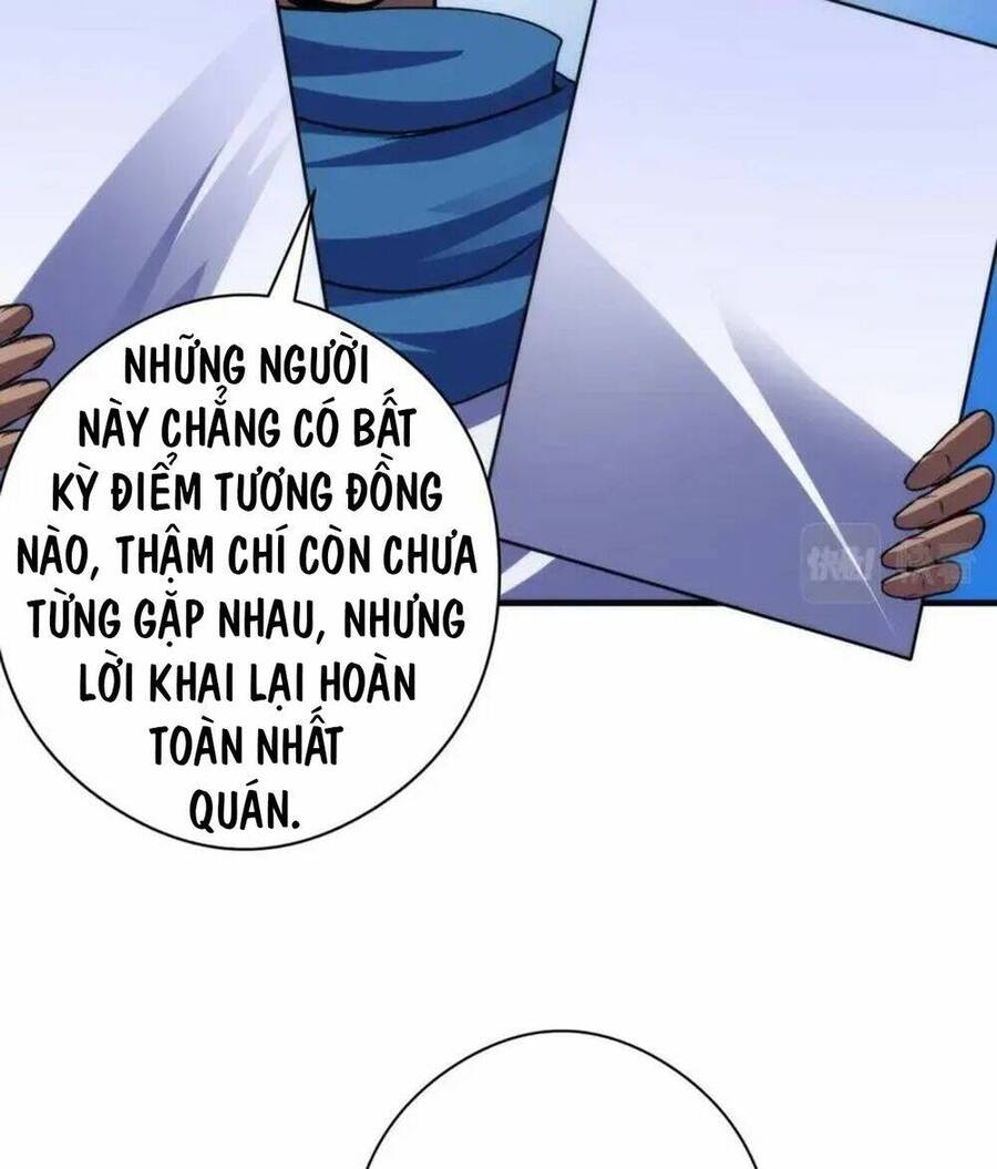 Trở Thành Thần Chủ Cthulhu Chapter 211 - Trang 2