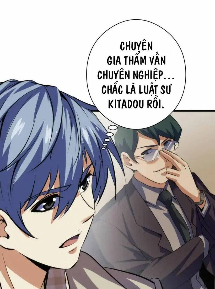 Trở Thành Thần Chủ Cthulhu Chapter 211 - Trang 2