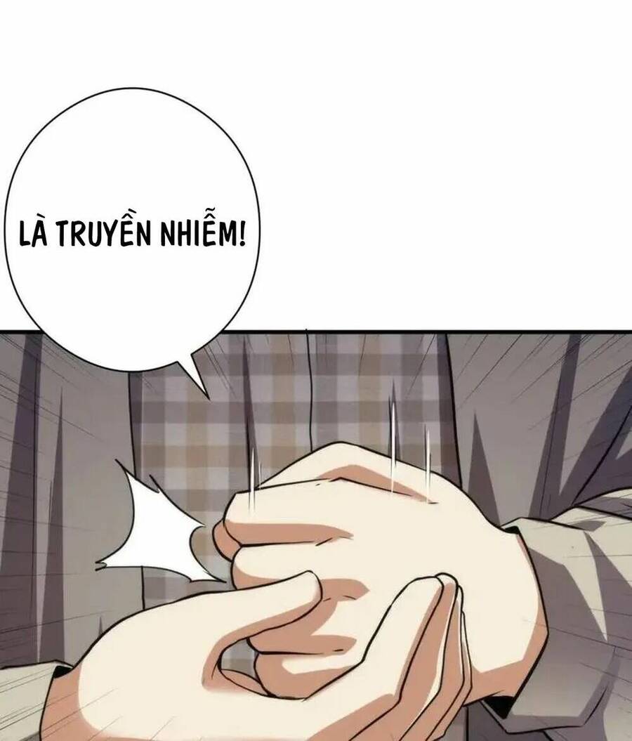 Trở Thành Thần Chủ Cthulhu Chapter 211 - Trang 2