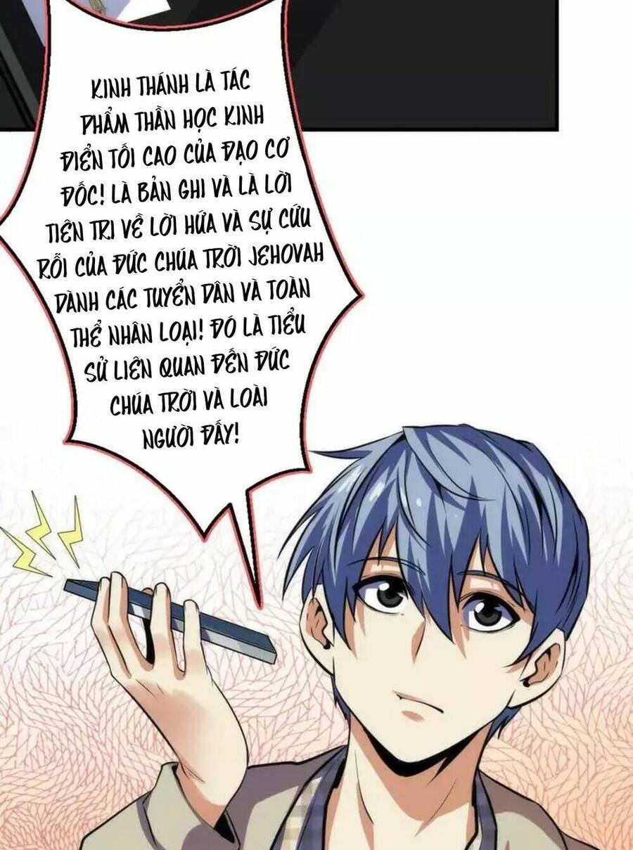 Trở Thành Thần Chủ Cthulhu Chapter 212 - Trang 2