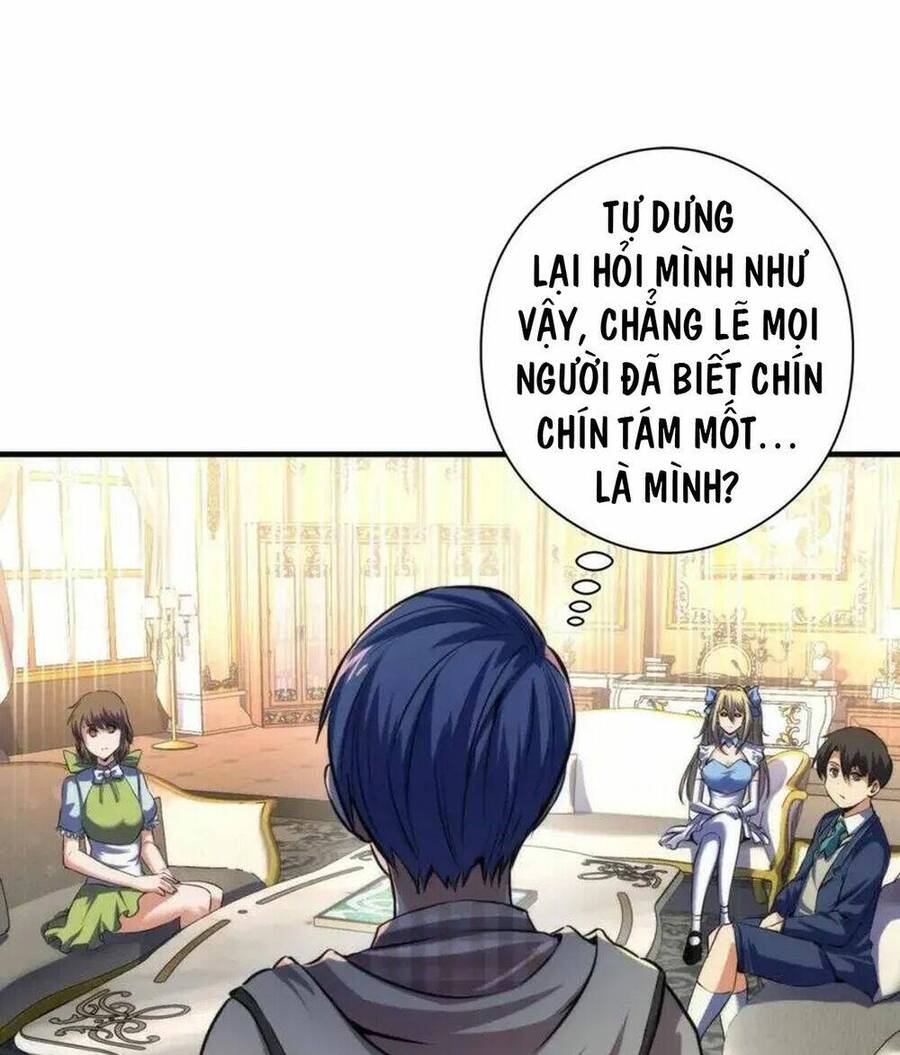 Trở Thành Thần Chủ Cthulhu Chapter 212 - Trang 2